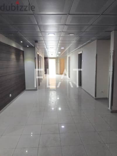 Polyclinics for Rent in Baabda | 2,500$