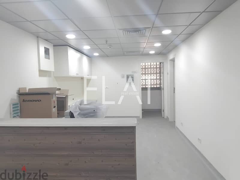 Polyclinics for Rent in Baabda | 2,500$ 4