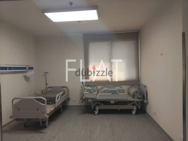 Polyclinics for Rent in Baabda | 2,500$ 5