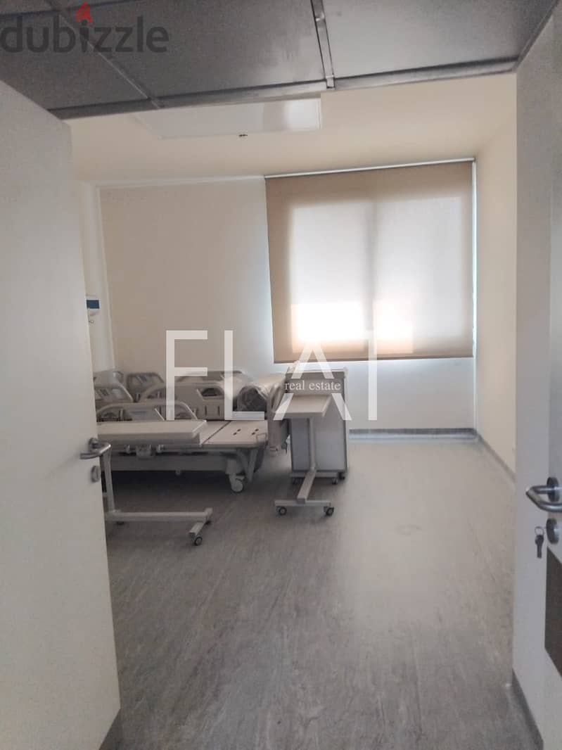 Polyclinics for Rent in Baabda | 2,500$ 15