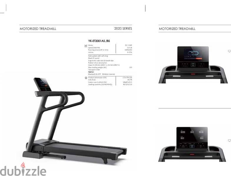 New Treadmills 1