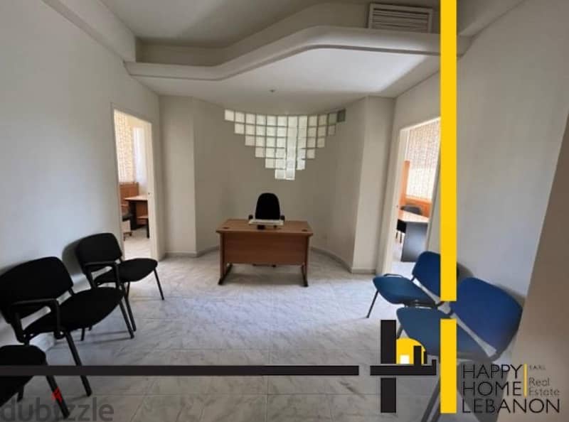 Furnished office space for sale in Jdeide 0