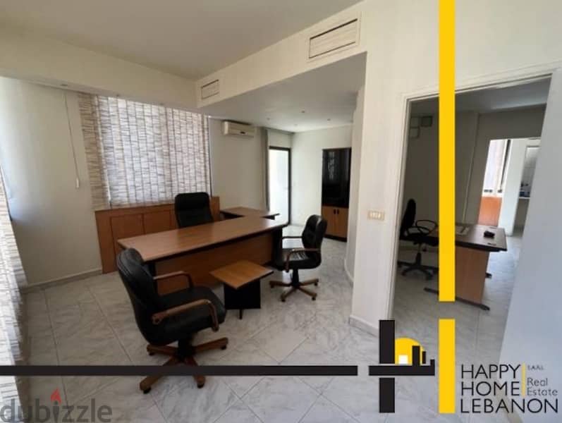 Furnished office space for sale in Jdeide 1