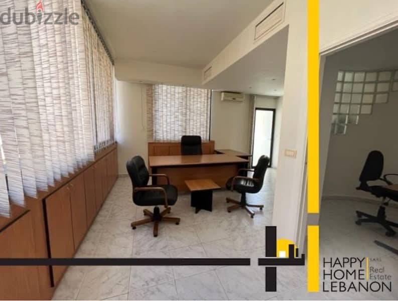 Furnished office space for sale in Jdeide 2