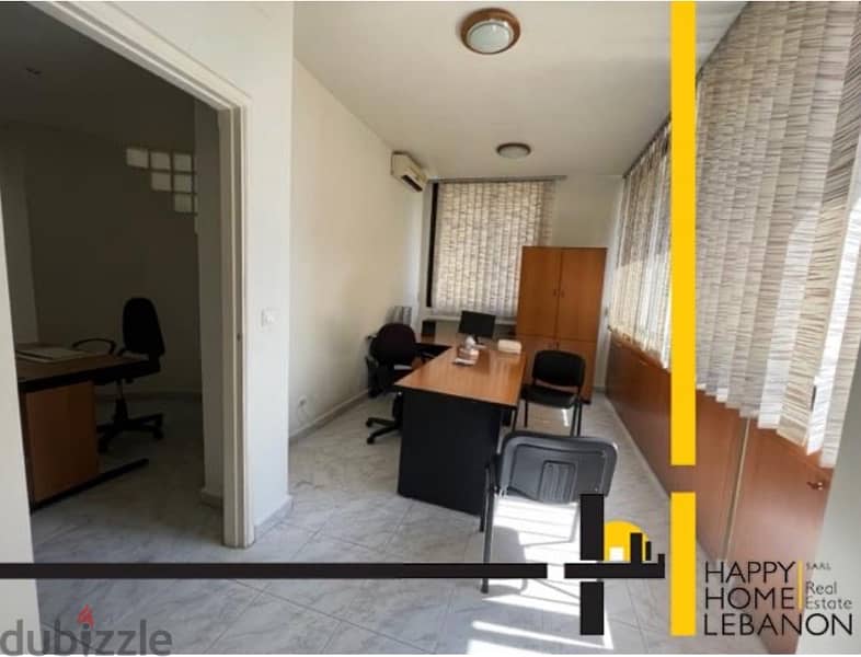 Furnished office space for sale in Jdeide 3