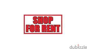 SHOP IN DEKWANEH PRIME (25SQ) , DEKR-165 0