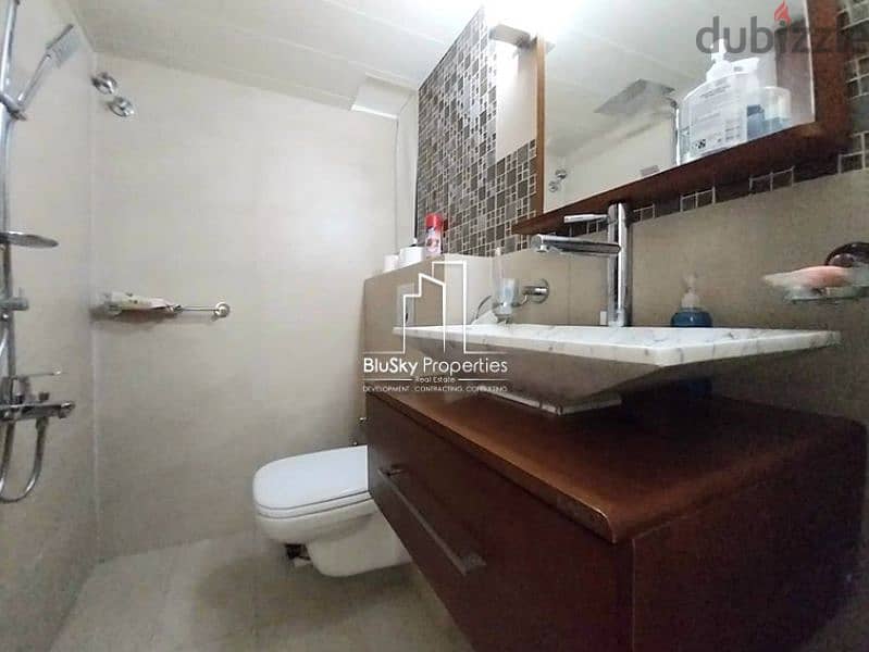 Apartment For RENT In Haret Sakher شقة للإيجار في حارة صخر #PZ 7