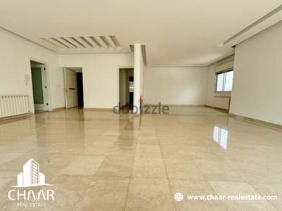 #R2080 - Apartment for Rent in Horsh Tabet - شقة للإيجار في حرش تابت