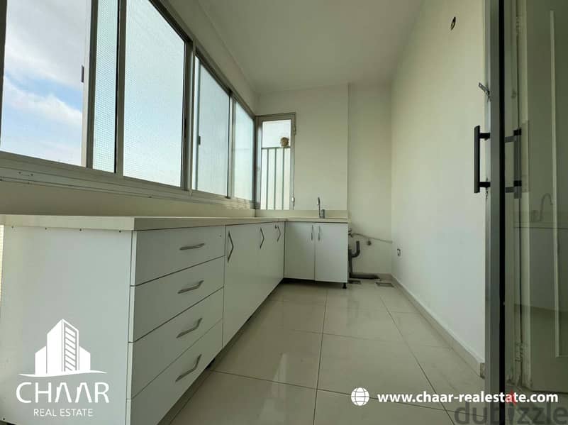 #R2080 - Apartment for Rent in Horsh Tabet - شقة للإيجار في حرش تابت 4