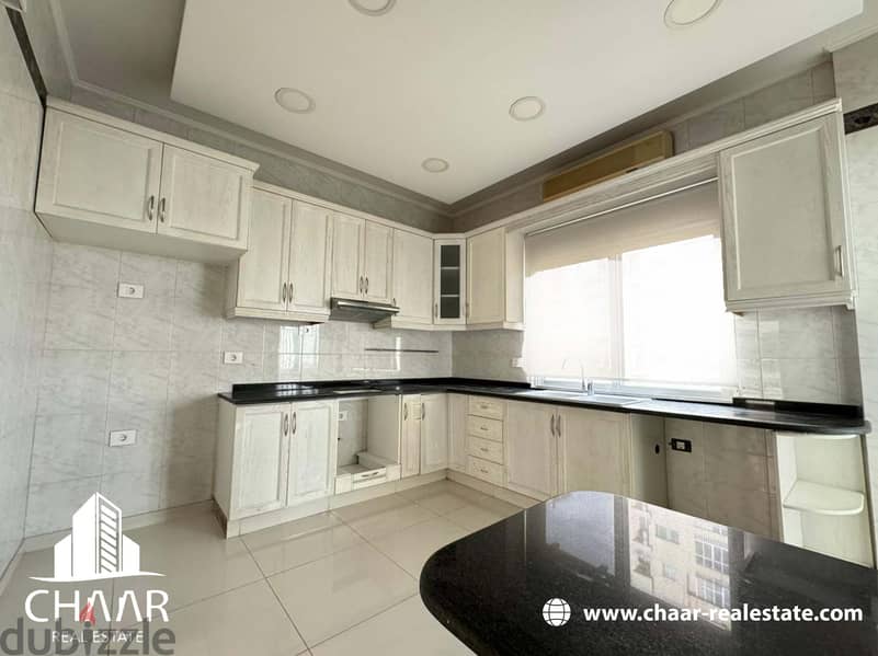 #R2080 - Apartment for Rent in Horsh Tabet - شقة للإيجار في حرش تابت 6