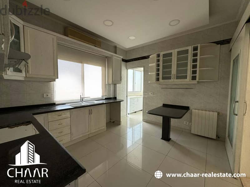 #R2080 - Apartment for Rent in Horsh Tabet - شقة للإيجار في حرش تابت 7