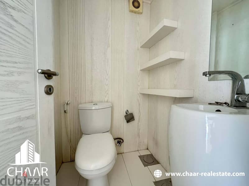 #R2080 - Apartment for Rent in Horsh Tabet - شقة للإيجار في حرش تابت 8