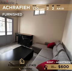 Apartment for rent in Achrafieh furnished AA131  شقة مفروشة  الأشرفية