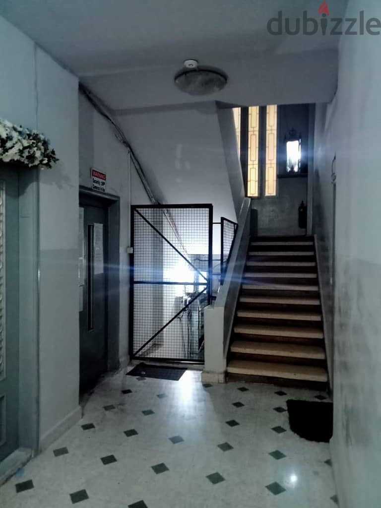 60 Sqm | Fully Furnished & Equipped Apartment For Rent In Achrafieh 4