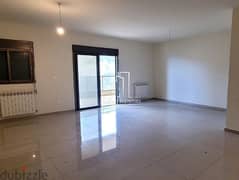 Apartment For RENT In Ghazir شقة للإيجار في غذير #PZ 0