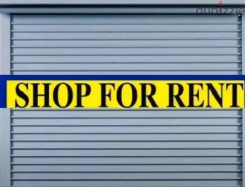 Shop for rent in Achrafieh محل للإيجار في الأشرفية 0