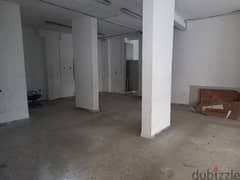 Zouk Mosbeh/ Shop for Rent -- زوق مصبح/ محل للإيجار 0