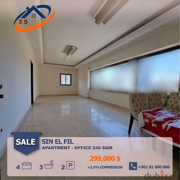 Apartment for sale in sin el fil prime location شقة للبيع في سن الفيل 0