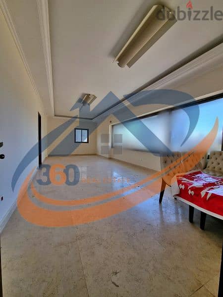 Apartment for sale in sin el fil prime location شقة للبيع في سن الفيل 1