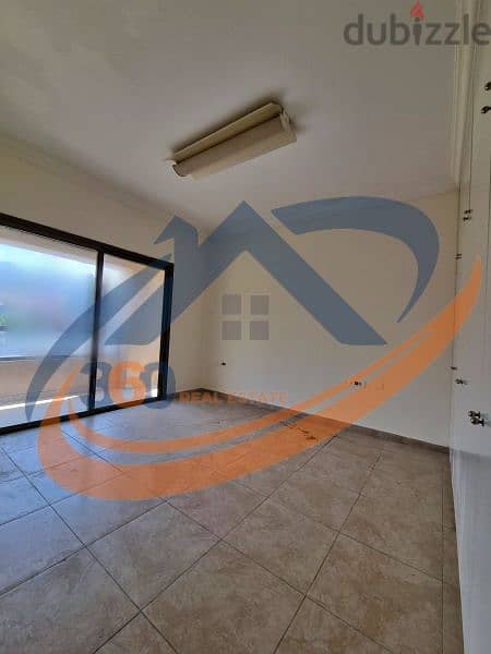 Apartment for sale in sin el fil prime location شقة للبيع في سن الفيل 2