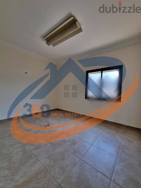 Apartment for sale in sin el fil prime location شقة للبيع في سن الفيل 3