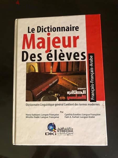 dictionnaire 7