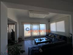 Duplex For Sale in Batrounدوبلكس للبيع في البترون  CPJA01 0