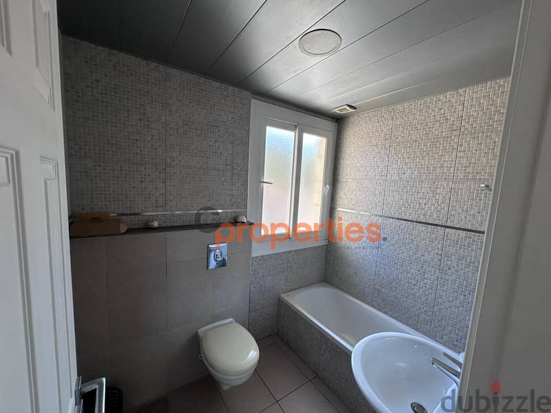 Duplex For Sale in Batrounدوبلكس للبيع في البترون  CPJA01 17