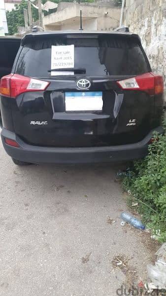 Toyota Rav 4 2015 9