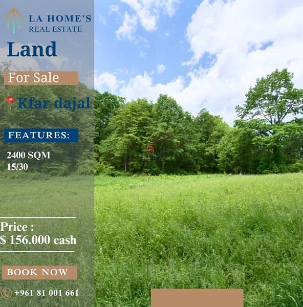 Land for sale in kfardajal أرض للبيع في كفردجال 0