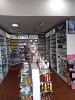 decor pharmacy 140 m