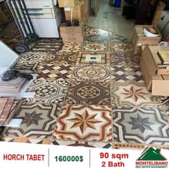 160000$!! Shop for sale located in Horch Tabet