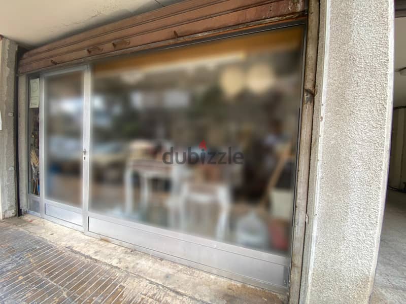 Shop for rent in Antelias محل للايجار في انطلياس 1