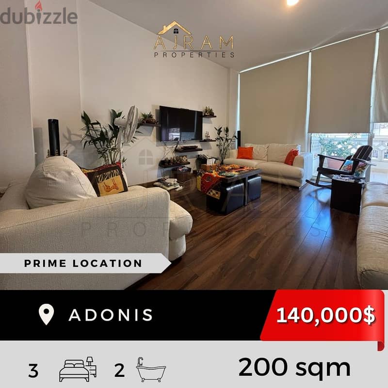 Adonis | 200 sqm | Prime Location 1