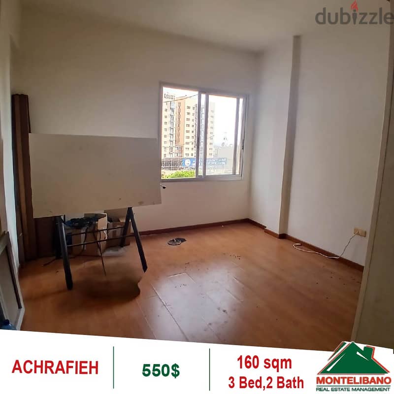 550$!! Apartment for rent located in Achrafieh 2