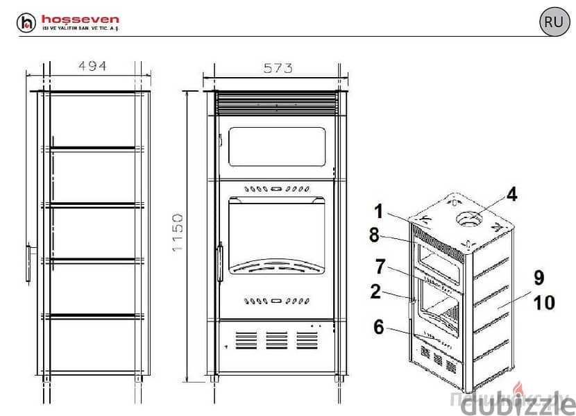 شمنيه حطب مع فرن تركي Rose Fireplace Oven Wood Stove 5