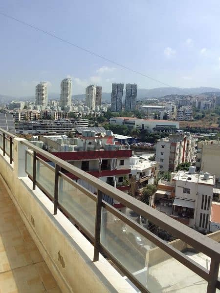 apartment For sale in ras dekweneh. شقة للبيع في راس الدكوانة ٢٥٠،٠٠٠$ 8