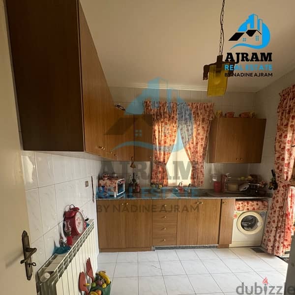 Apartment For Sale in Ashkout | شقة للبيع في عشقوت 1