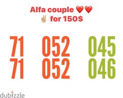 Couples alfa special lines we deliver all leb 0