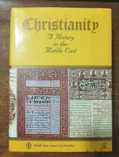 Christianity a history in the Middle East 0