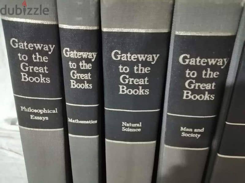 Gateway to the Great Books 7