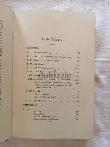 the International Critical Commentary second edition 1960 1