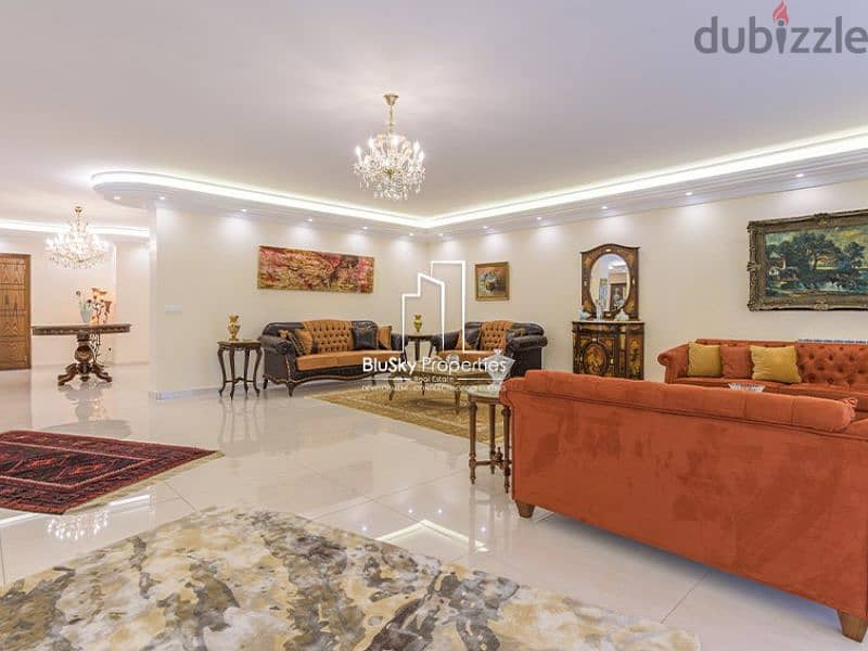 Apartment For SALE In Daher El Souwen شقة للبيع في ضهر الصوان #GS 3