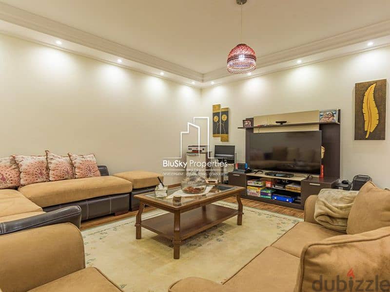 Apartment For SALE In Daher El Souwen شقة للبيع في ضهر الصوان #GS 6