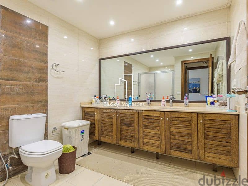 Apartment For SALE In Daher El Souwen شقة للبيع في ضهر الصوان #GS 9