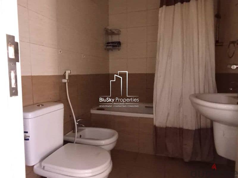 Apartment For SALE In Jdeideh شقة للبيع في الجديده #DB 6