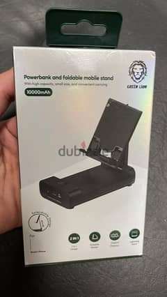 Green lion powerbank and foldable mobile stand 10000mah exclusive & g 0