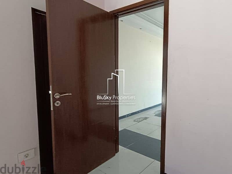 Office For RENT In Jdeideh مكتب للإيجار في الجديده #DB 2