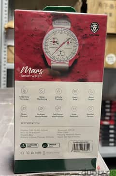 Green Lion Journey to Mars Smart Watch - Red last & original offer