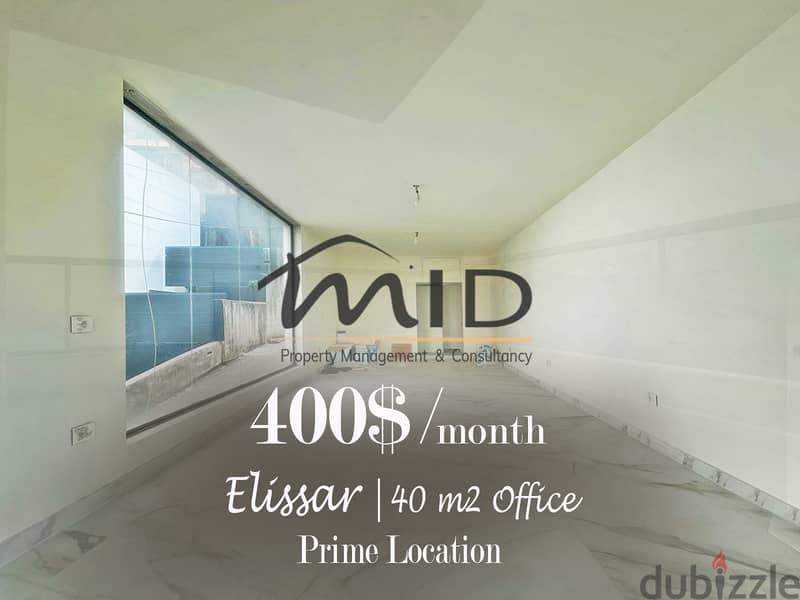 Elissar | Fully Renovated 40m² Office | Prime Location | Parking Lots 1